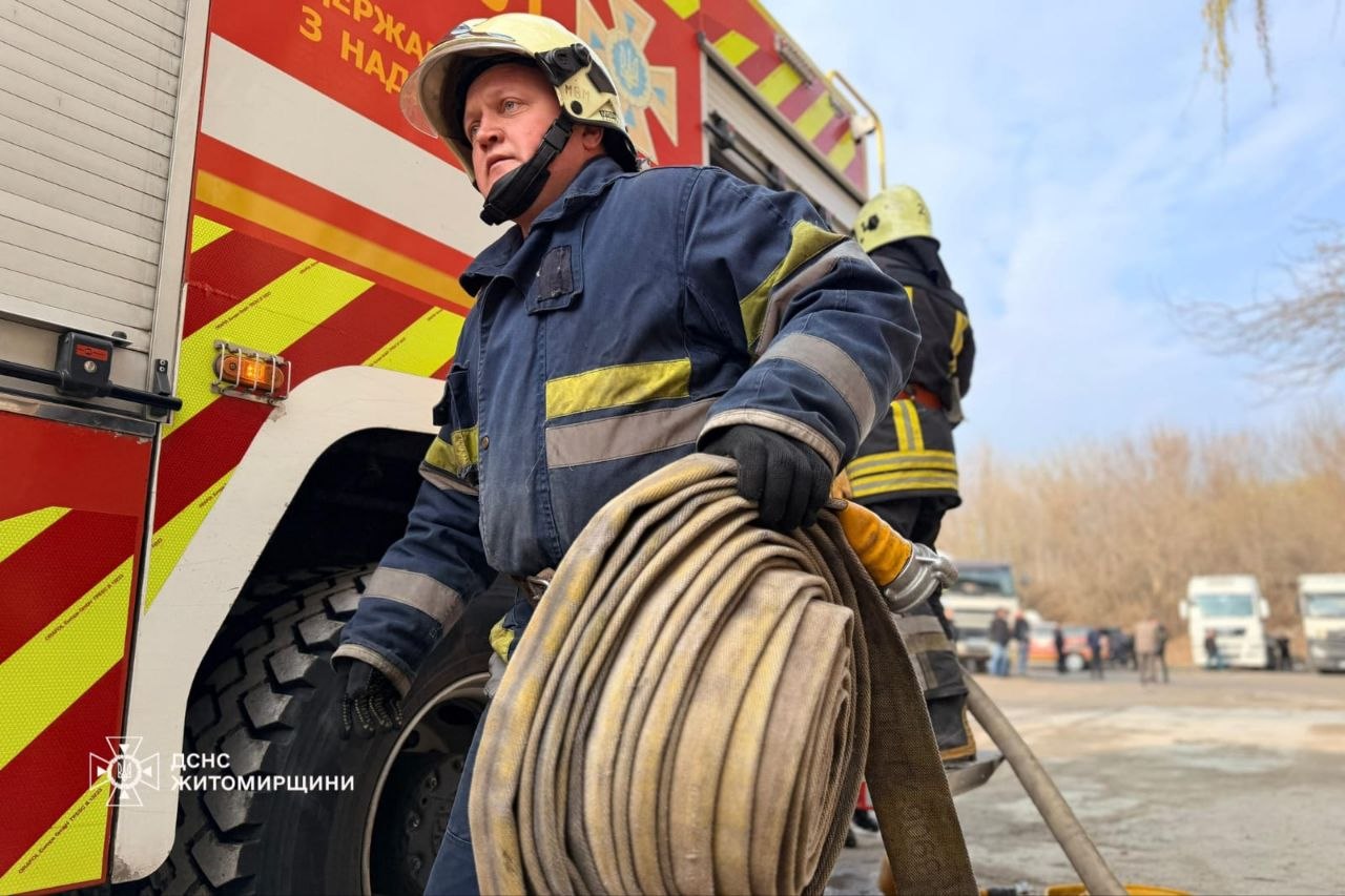 Житомирщина 1 Житомирщина 1