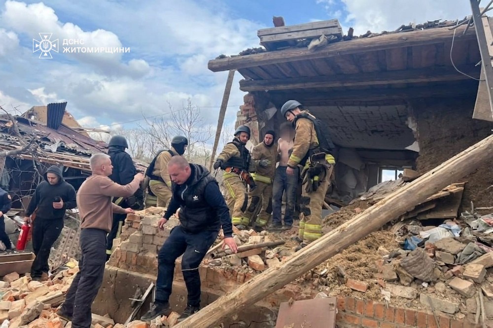 Житомирщина 2