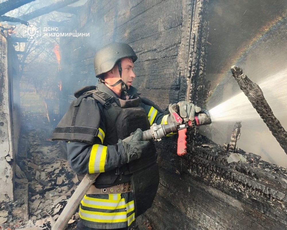 Житомирщина 2