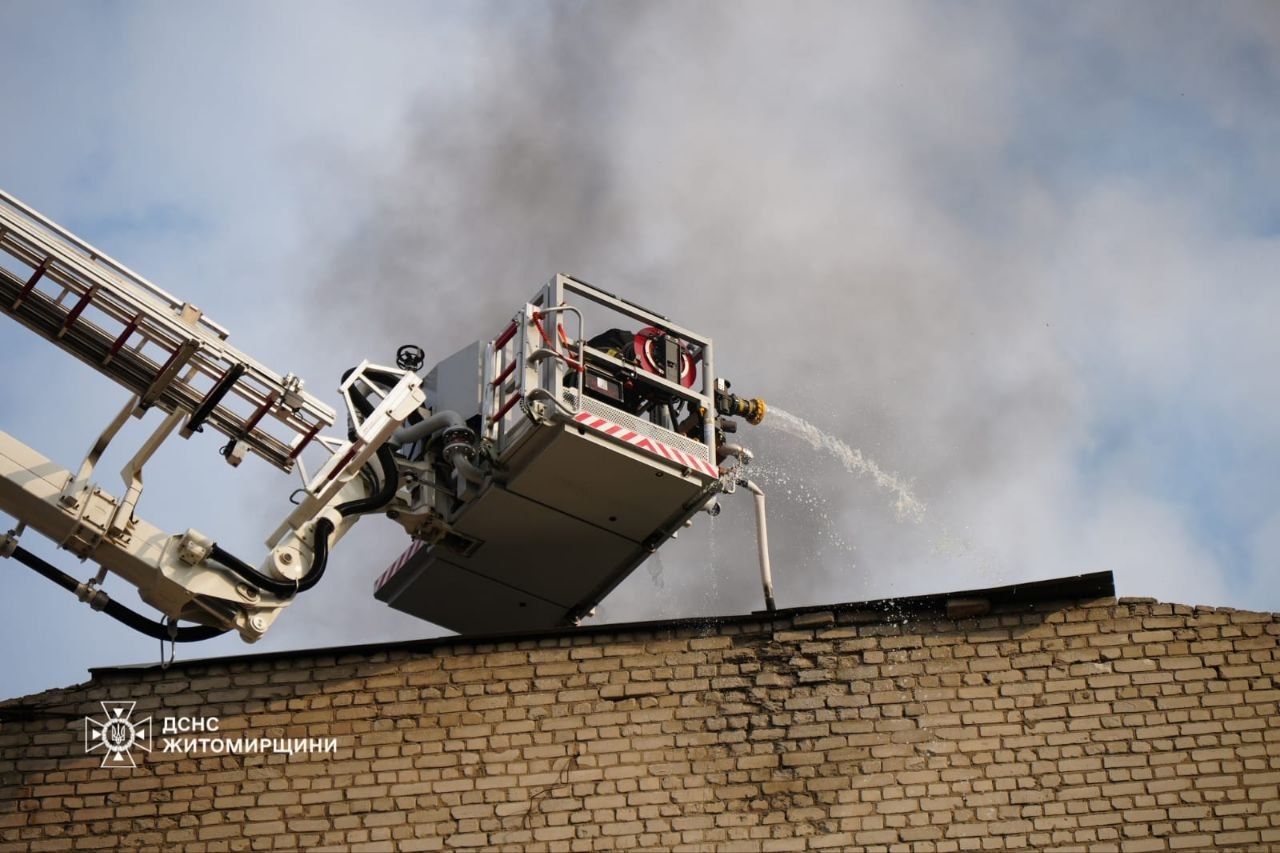 Житомирщина 2 Житомирщина 2