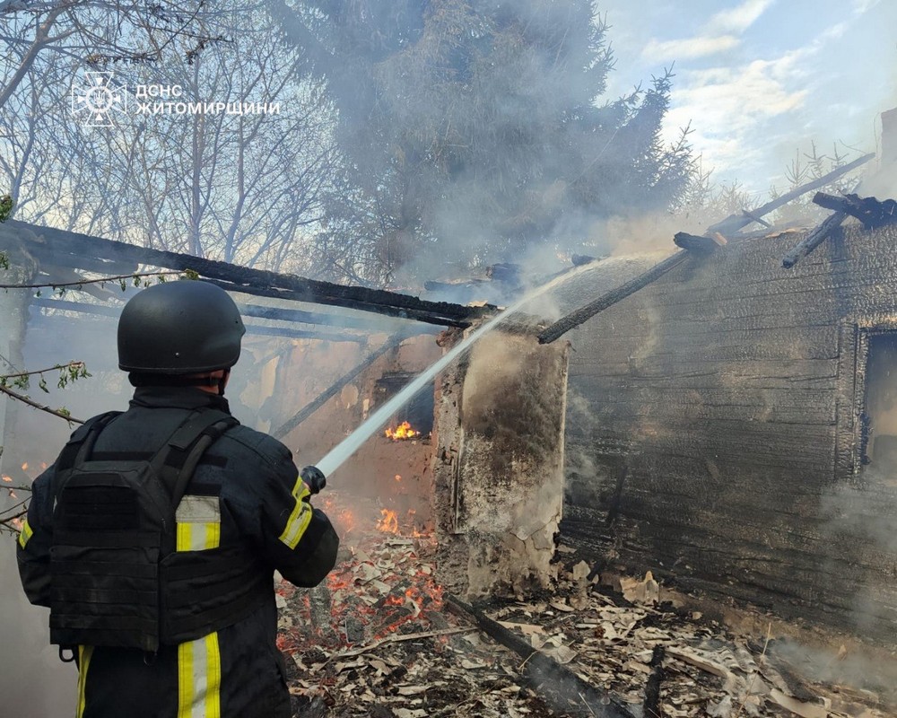 Житомирщина 3