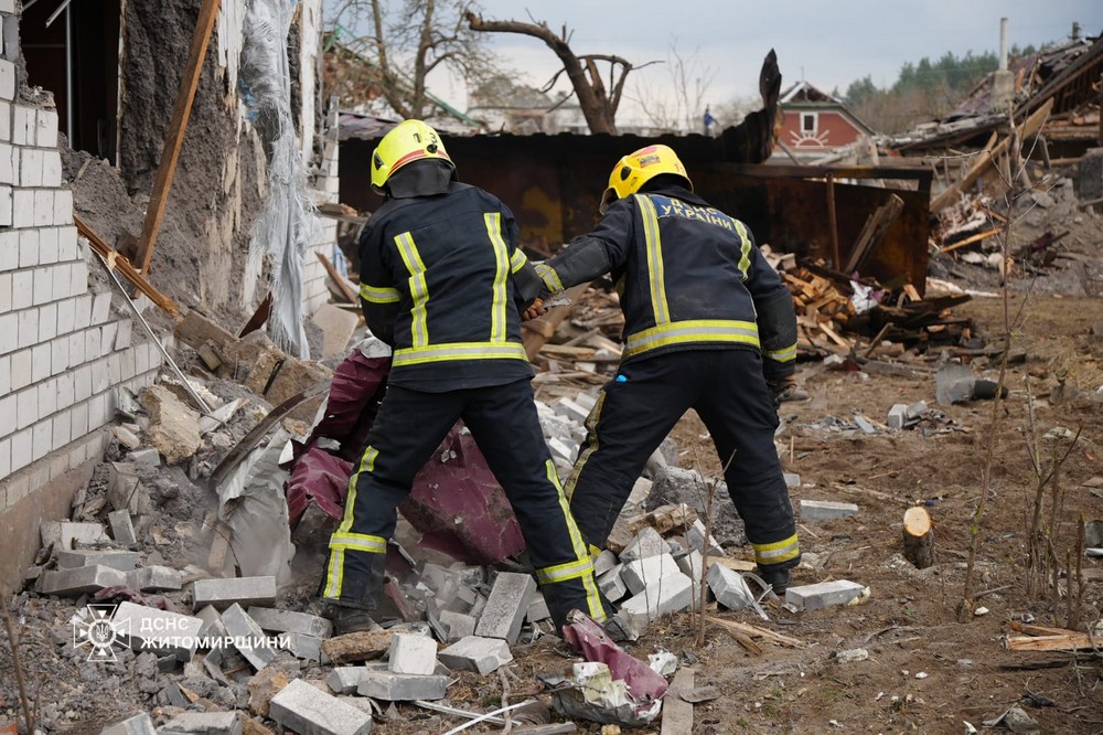 Житомирщина 5