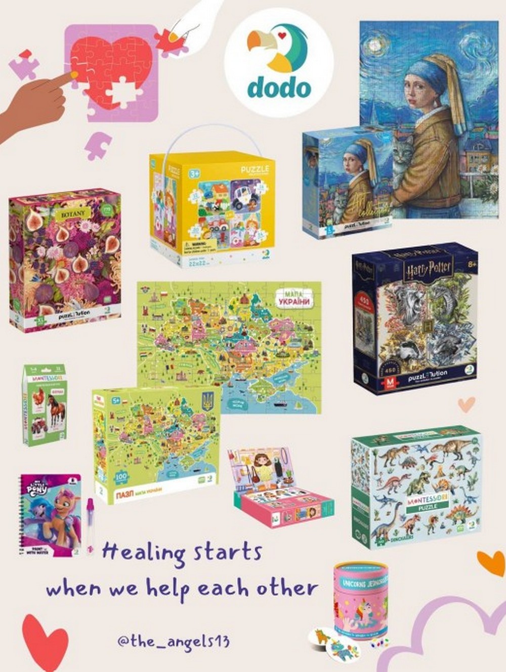 Безкоштовно пазли та розвиваючі гри для дітей з усієї України: відкрито реєстрацію