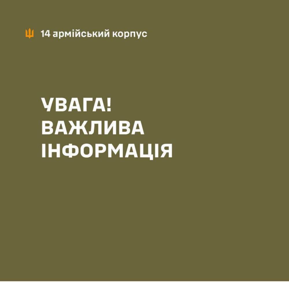ЗСУ відійшли на нові позиції біля селища Миропільське Сумської області ЗСУ відійшли на нові позиції біля селища Миропільське Сумської області