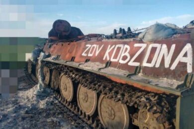 ОФІЦІЙНО! Уражено живу силу ворога