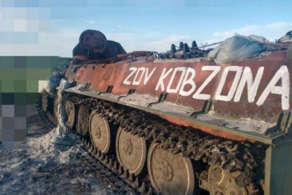 ОФІЦІЙНО! Уражено живу силу ворога на Дніпропетровщині, понтонно-мостові переправи, командно-спостережний пункт біля Тьоткіно тощо
