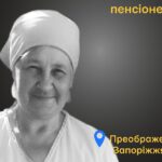Меморіал: вбиті росією. Ніна Оліфіренко, 66 років, Запоріжжя, жовтень