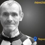 Меморіал: вбиті росією. Володимир Стрєлков, 64 роки, Тернопіль, листопад