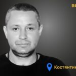 Меморіал: вбиті росією. Олександр Воронов, 42 роки, Донеччина, вересень