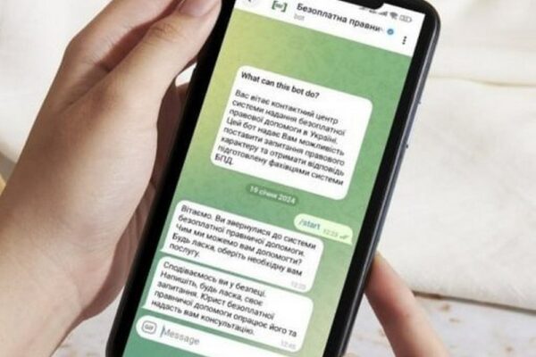 Пенсії та інші виплати, аліменти, комунальні послуги: як отримати безкоштовно юридичні консультації онлайн