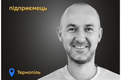 Меморіал: вбиті росією. Віталій Долиняк,