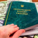 Мобілізовані ФОПи можуть не сплачувати податки: які пільги діють