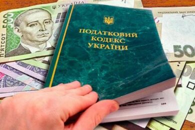 Мобілізовані ФОПи можуть не сплачувати податки: які пільги діють