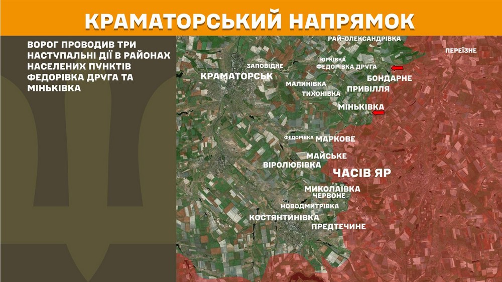 28 травня (10)