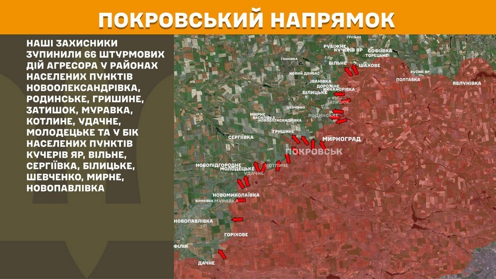 28 травня (5)