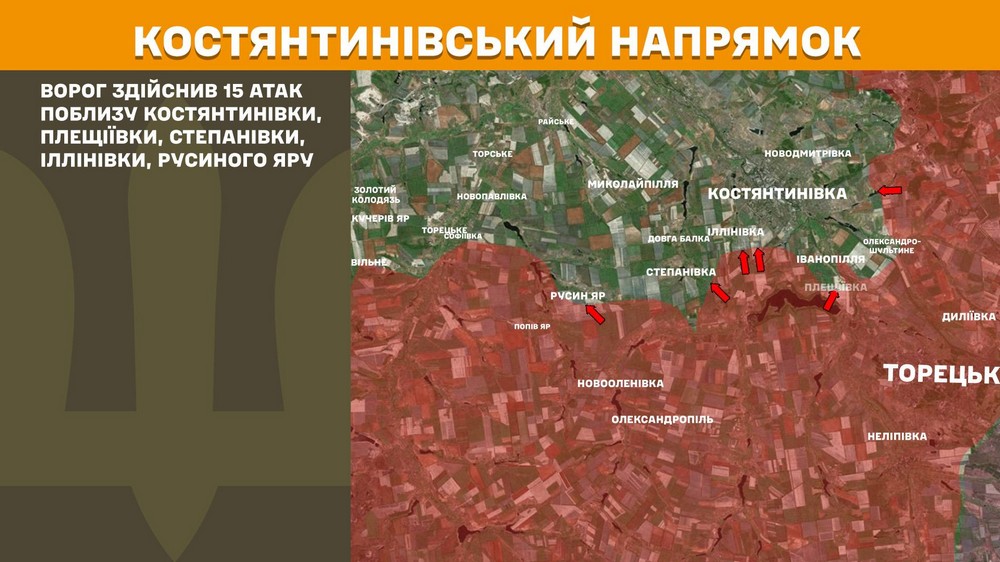 28 травня (7)