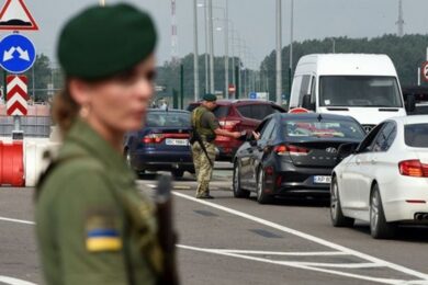 Онлайн-сервіс для перевірки обмежень на виїзд за кордон запустила ДПСУ
