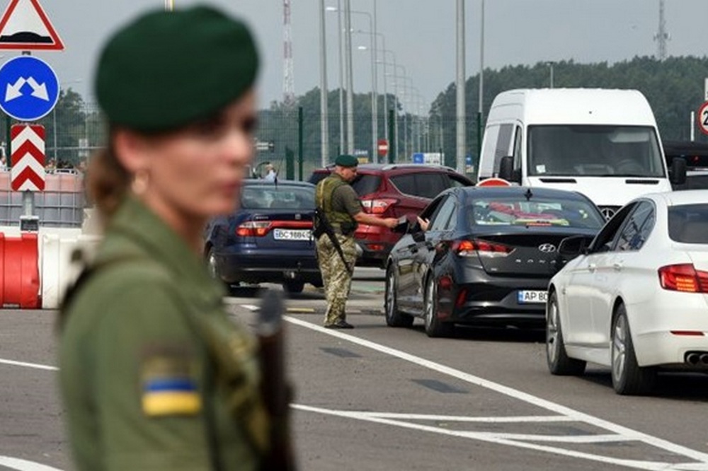 Онлайн-сервіс для перевірки обмежень на виїзд за кордон запустила ДПСУ 1 Онлайн-сервіс для перевірки обмежень на виїзд за кордон запустила ДПСУ