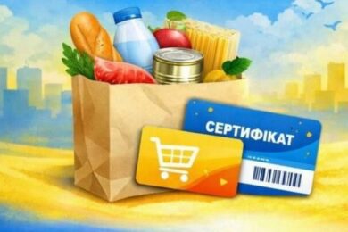 Продуктові сертифікати Сільпо для ВПО у Дніпрі: триває реєстрація