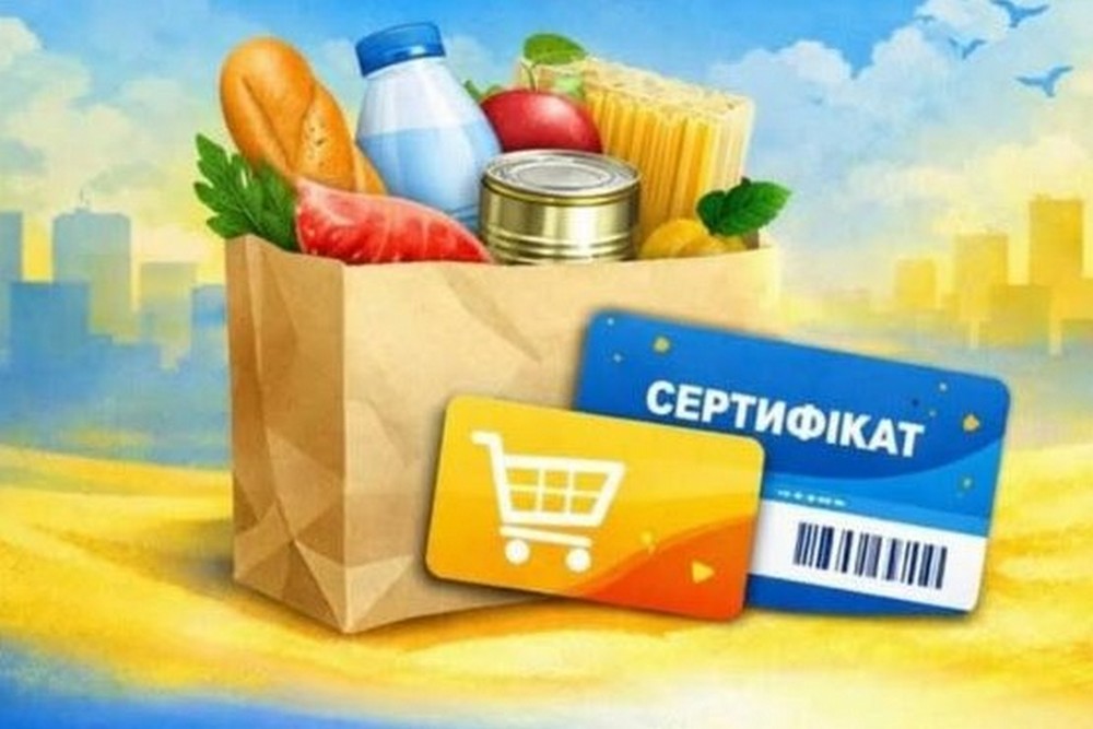 Продуктові сертифікати Сільпо для ВПО у Дніпрі: триває реєстрація