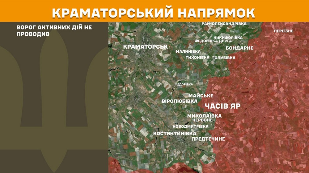 Війна в Україні 1 травня: у Сил Оброни і у окупантів є просування на Донеччині, ворог втратив 1420 солдатів за добу