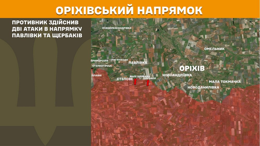 Війна в Україні 1 травня: у Сил Оброни і у окупантів є просування на Донеччині, ворог втратив 1420 солдатів за добу