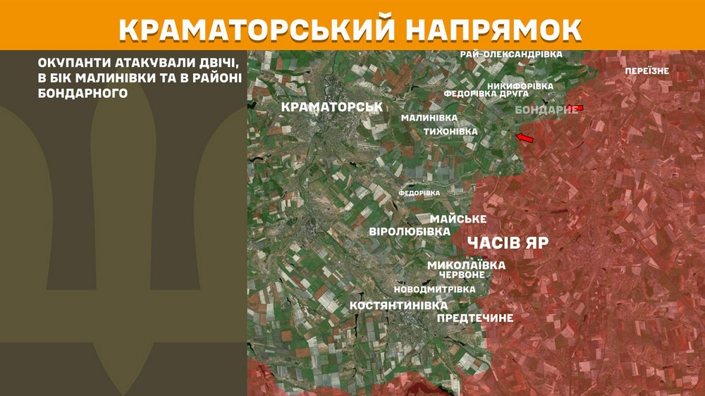Війна в Україні 3 травня: ворог просунувся на Донеччині, втратив 1080 солдатів за добу