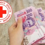 Грошова допомога на Чернігівщині – відкрито реєстрацію