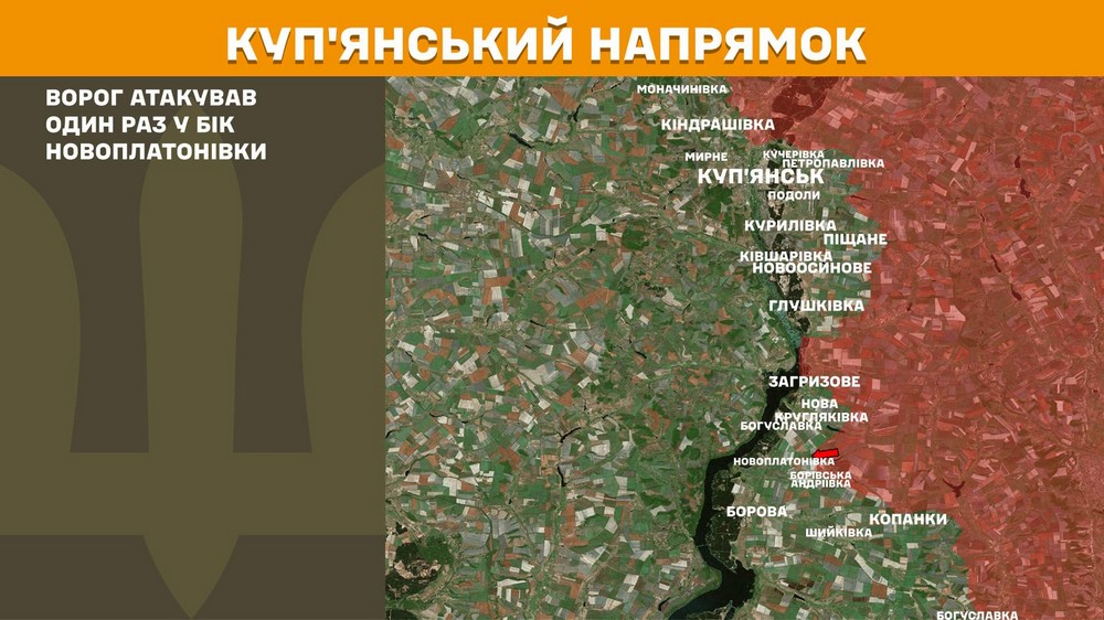 Війна в Україні 3 травня: ворог просунувся на Донеччині, втратив 1080 солдатів за добу