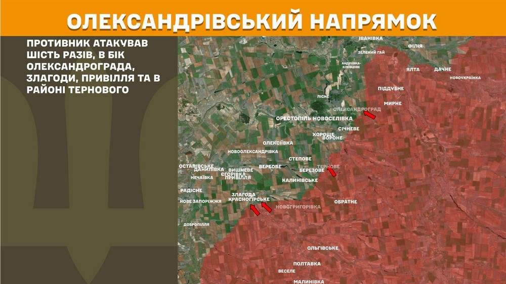 Війна в Україні 3 травня: ворог просунувся на Донеччині, втратив 1080 солдатів за добу