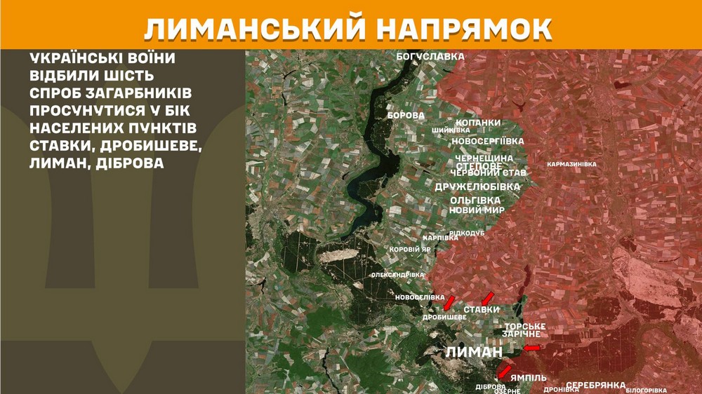 Війна в Україні 1 травня: у Сил Оброни і у окупантів є просування на Донеччині, ворог втратив 1420 солдатів за добу
