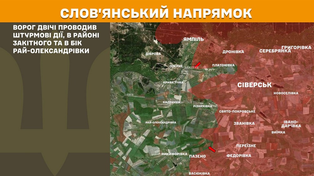 Війна в Україні 3 травня: ворог просунувся на Донеччині, втратив 1080 солдатів за добу