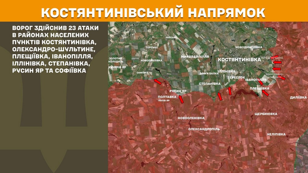 Війна в Україні 4 травня: ворог просунувся біля Костянтинівки, втратив 1120 солдатів за добу