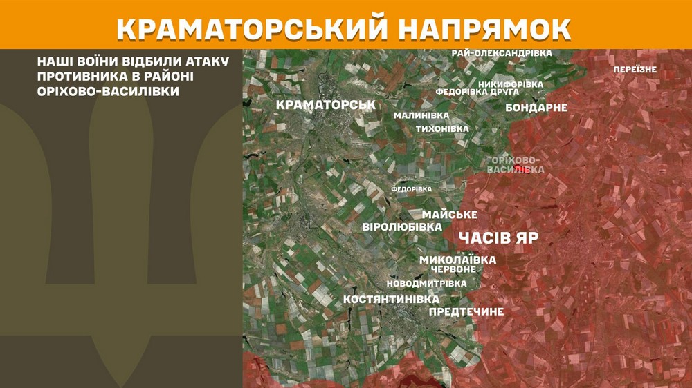 Війна в Україні 4 травня: ворог просунувся біля Костянтинівки, втратив 1120 солдатів за добу