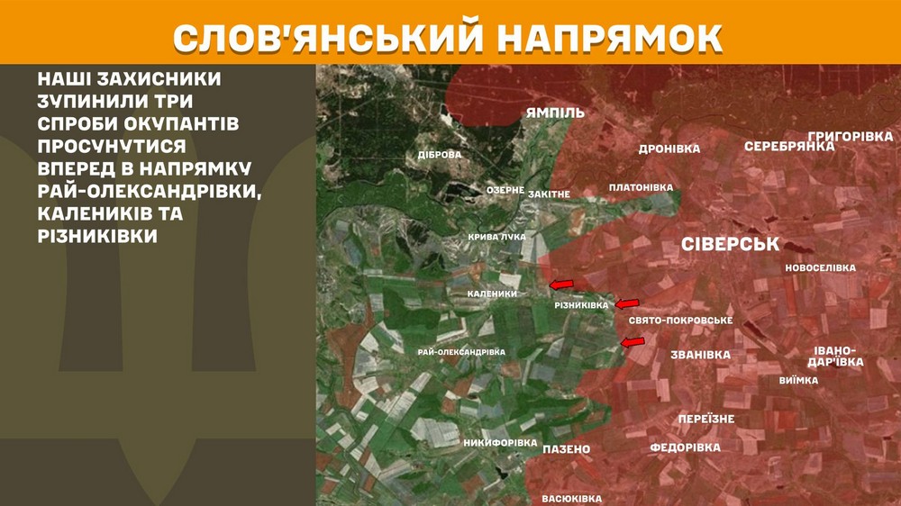 Війна в Україні 4 травня: ворог просунувся біля Костянтинівки, втратив 1120 солдатів за добу
