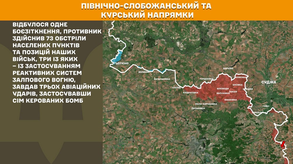 Війна в Україні 4 травня: ворог просунувся біля Костянтинівки, втратив 1120 солдатів за добу
