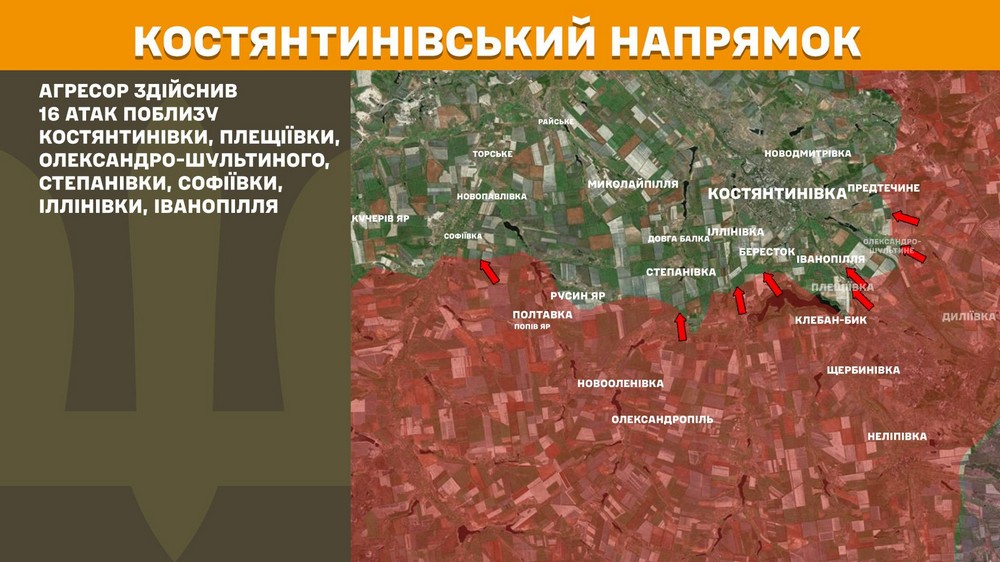 Війна в Україні 1 травня: у Сил Оброни і у окупантів є просування на Донеччині, ворог втратив 1420 солдатів за добу
