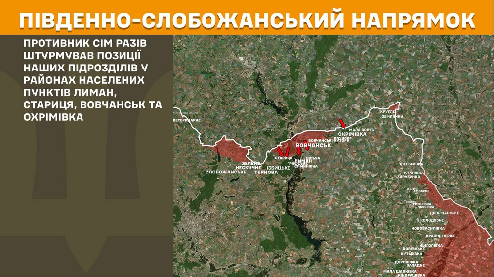 Війна в Україні 1 травня: у Сил Оброни і у окупантів є просування на Донеччині, ворог втратив 1420 солдатів за добу