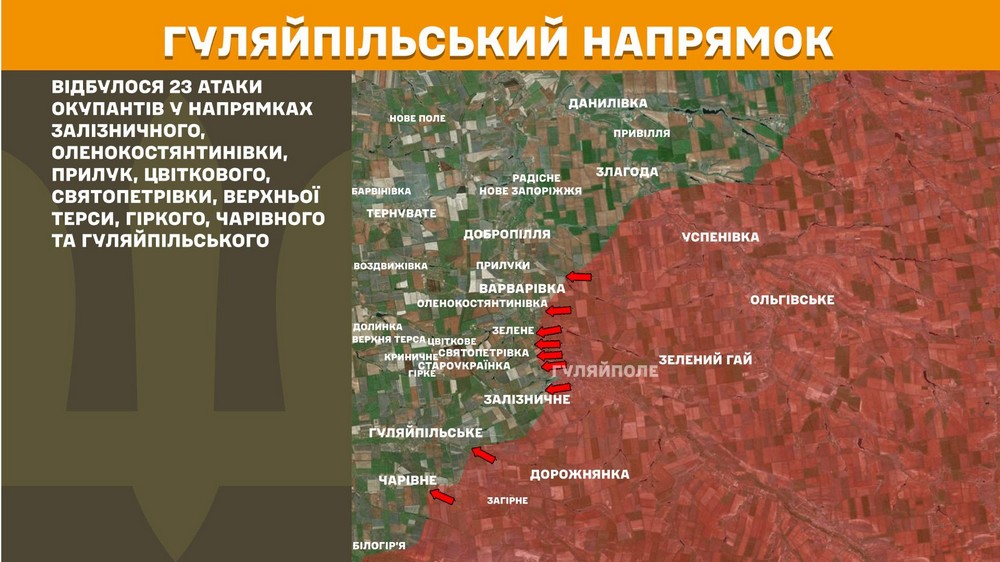 Війна в Україні 4 травня: ворог просунувся біля Костянтинівки, втратив 1120 солдатів за добу
