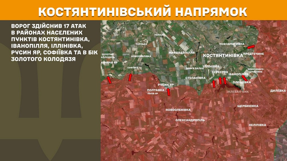 Війна в Україні 3 травня: ворог просунувся на Донеччині, втратив 1080 солдатів за добу