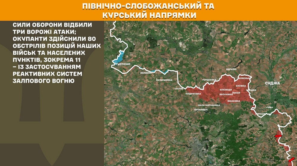 Війна в Україні 1 травня: у Сил Оброни і у окупантів є просування на Донеччині, ворог втратив 1420 солдатів за добу