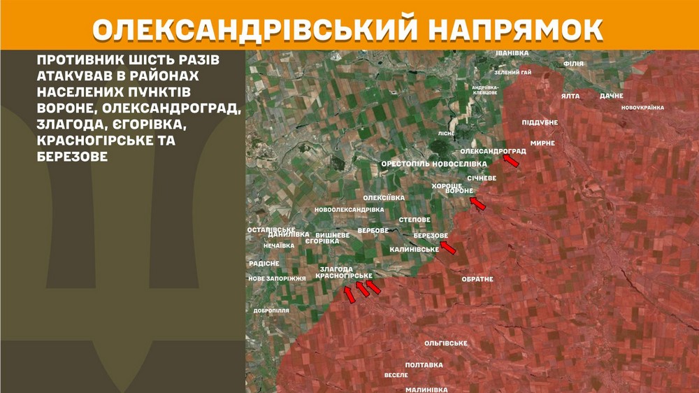 Війна в Україні 4 травня: ворог просунувся біля Костянтинівки, втратив 1120 солдатів за добу