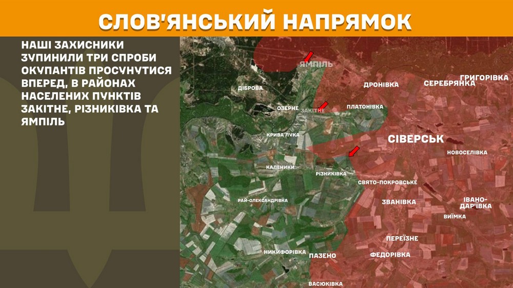 Війна в Україні 1 травня: у Сил Оброни і у окупантів є просування на Донеччині, ворог втратив 1420 солдатів за добу