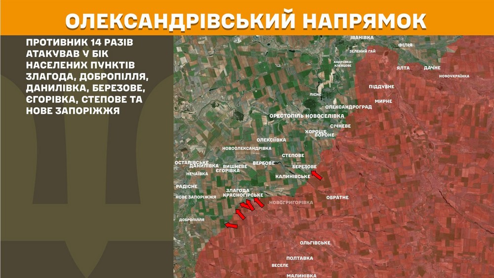Війна в Україні 6 травня: ворог просунувся на Харківщині і Донеччині, втратив 1 332 солдатів за добу