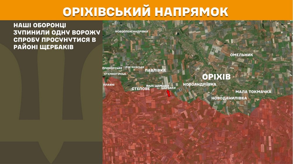 Війна в Україні 4 травня: ворог просунувся біля Костянтинівки, втратив 1120 солдатів за добу
