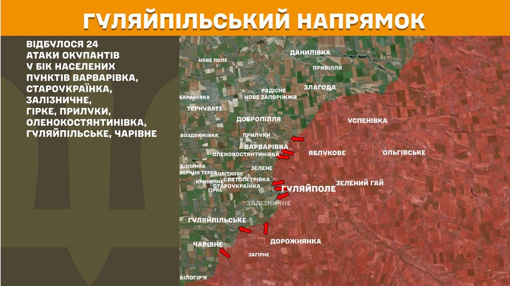 Війна в Україні 6 травня: ворог просунувся на Харківщині і Донеччині, втратив 1 332 солдатів за добу