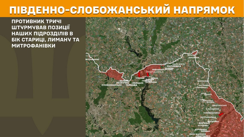 Війна в Україні 4 травня: ворог просунувся біля Костянтинівки, втратив 1120 солдатів за добу