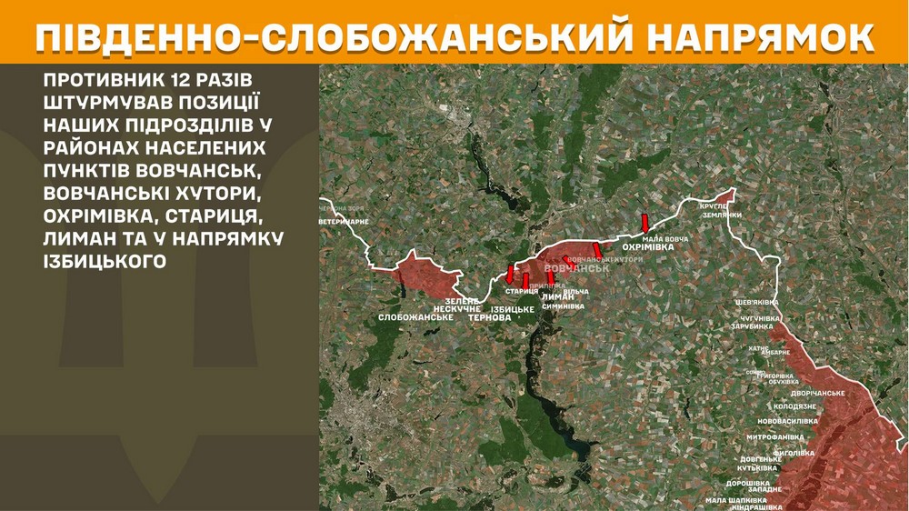 Війна в Україні 6 травня: ворог просунувся на Харківщині і Донеччині, втратив 1 332 солдатів за добу