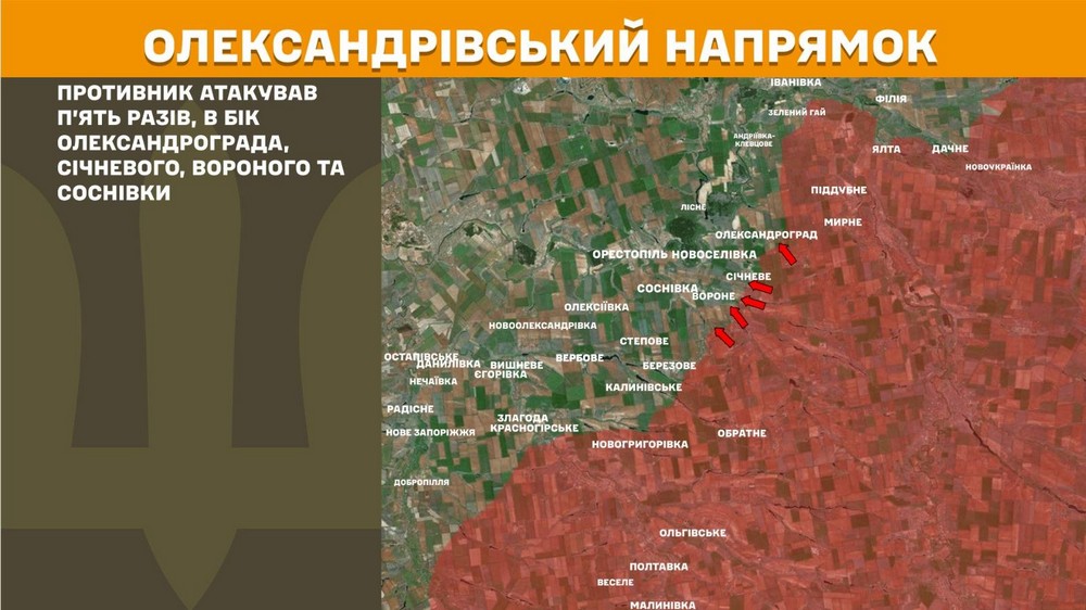 Війна в Україні 10 травня: ворог найбільше атакував під Гуляйполем і Покровськом, втратив 840 солдатів за добу