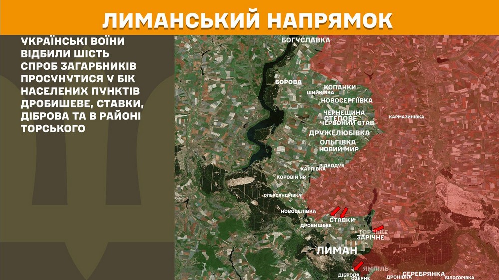 Війна в Україні 6 травня: ворог просунувся на Харківщині і Донеччині, втратив 1 332 солдатів за добу